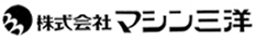 マシン三洋